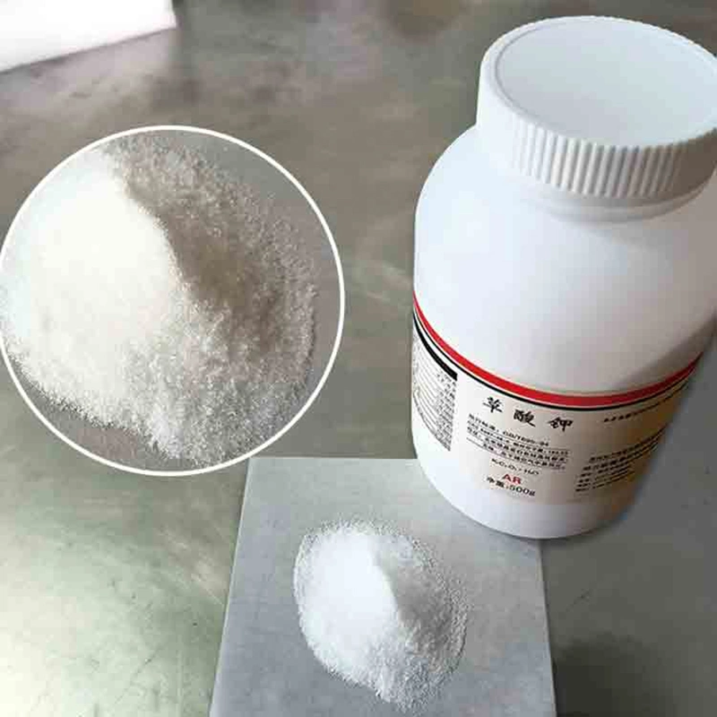 Desheng Specializes in Producing White Powder Potassium Oxalate CAS Number 6487-48-5