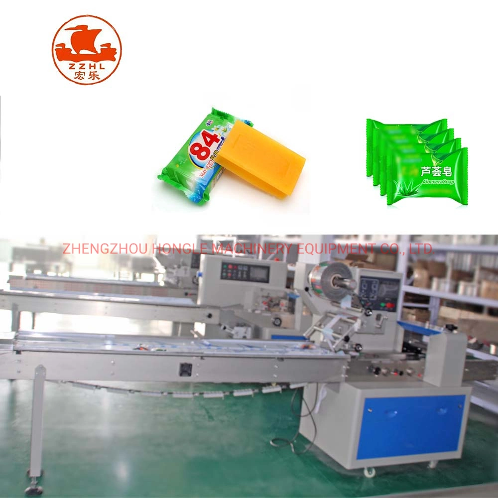 Type d'oreiller horizontal automatique Flow Food Packing masque/Biscuit/Wafer/cookie/flux de pain Machine d'emballage à emballage multifonction