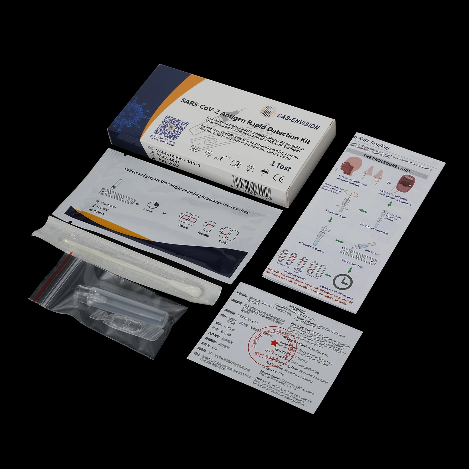 Best Sales Factory Direct Good Quality Antigen Test Kit Rapid Detection Kit