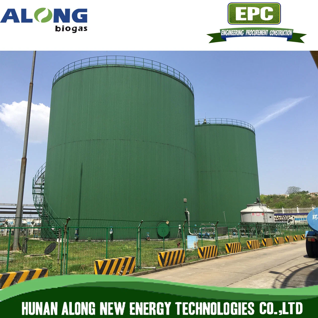 Biogas Project-Complete System From Waste to Energy