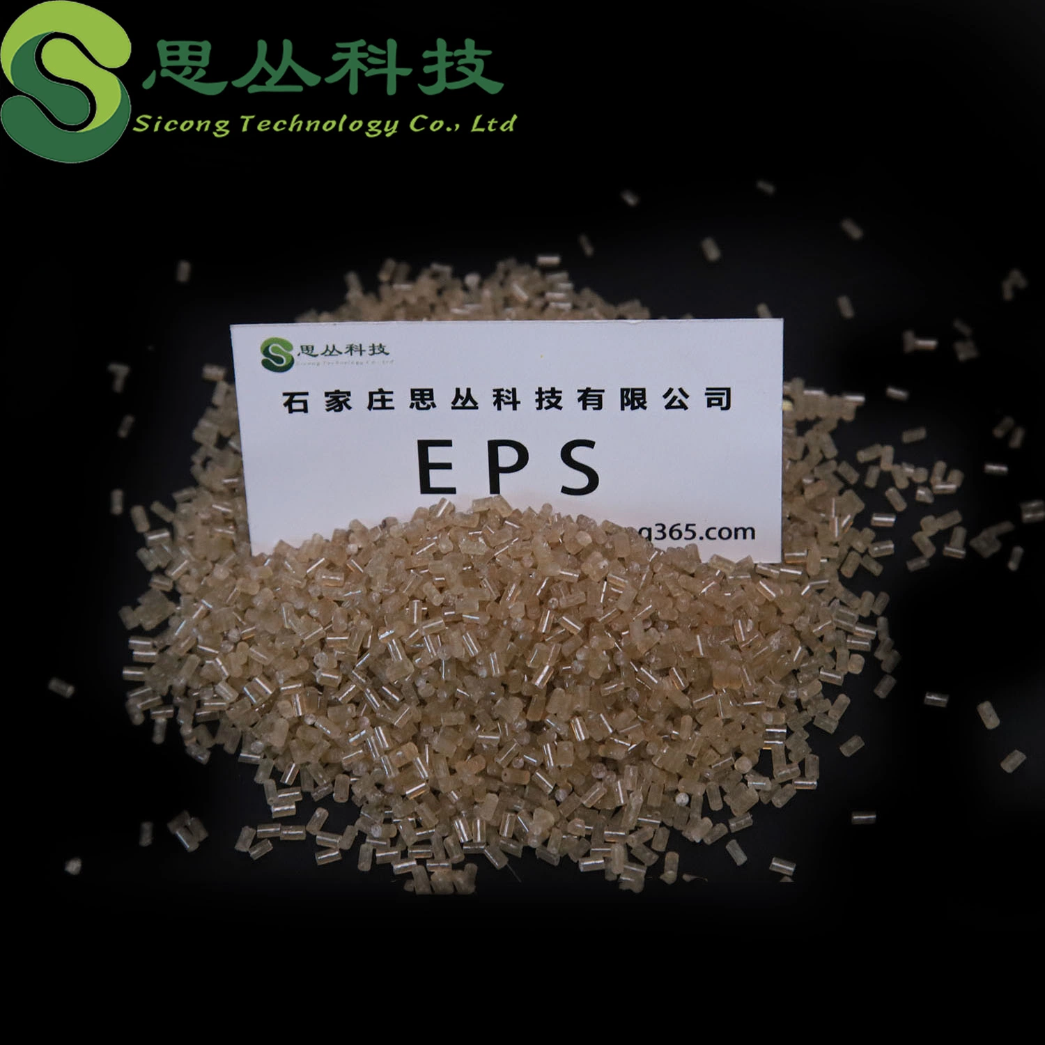 Hot Sale Factory Prices Expanded Polystyrene EPS Resin