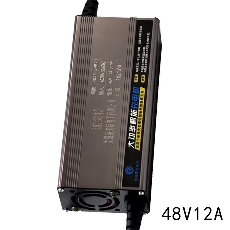 Universal Input 180-240VAC High Power Battery Charger 48V12A for Lithium Lead-Acid Batteries