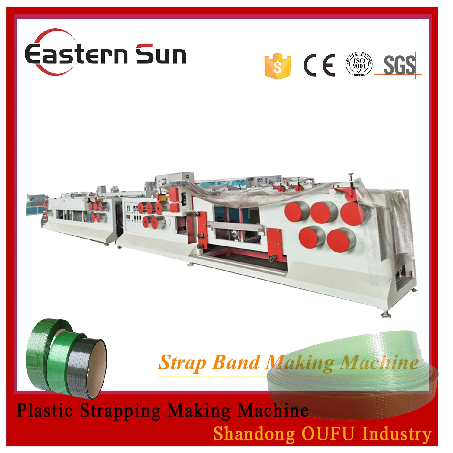Single Screw PP Pet Plastic Strap Making Extrusion Machine Production Line