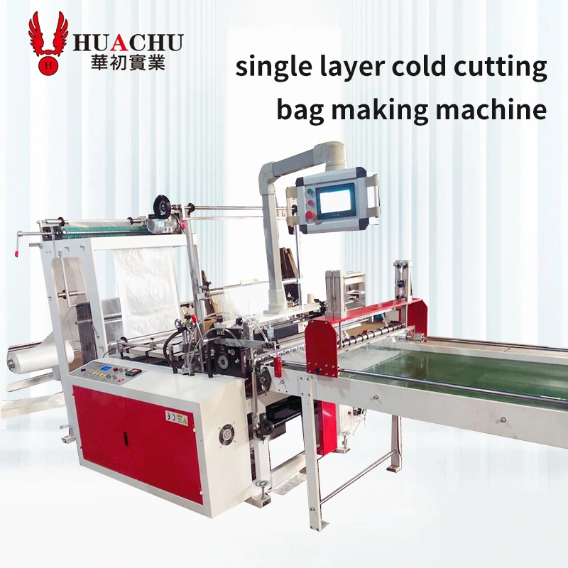 Double Layers PE HDPE LDPE Shopping Flat Bag -on-Roll Plastic Bag Making Machine with Core