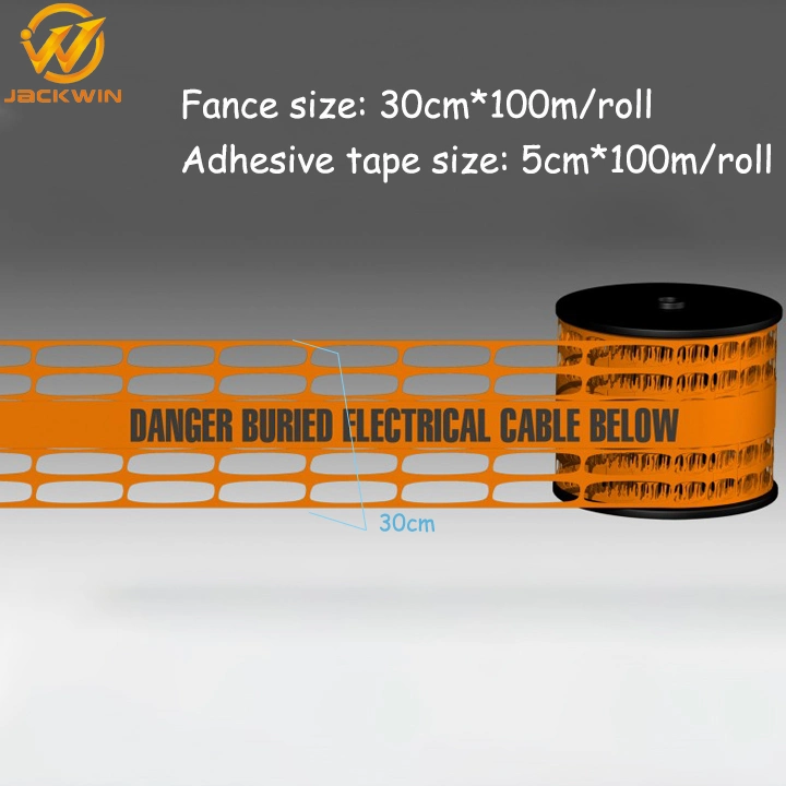 200mm*100m Plastic Safety Warning Tape Underground Detectable Warning Mesh