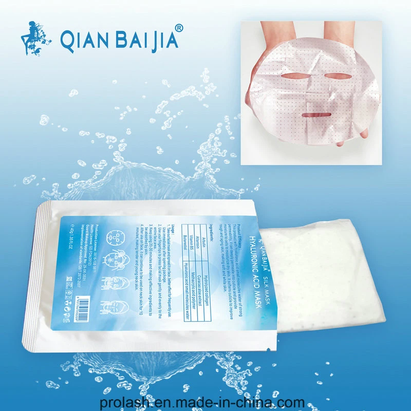 OEM Available Qbeka Hyaluronic Acid Small Molecules Moisturizing Facial Mask