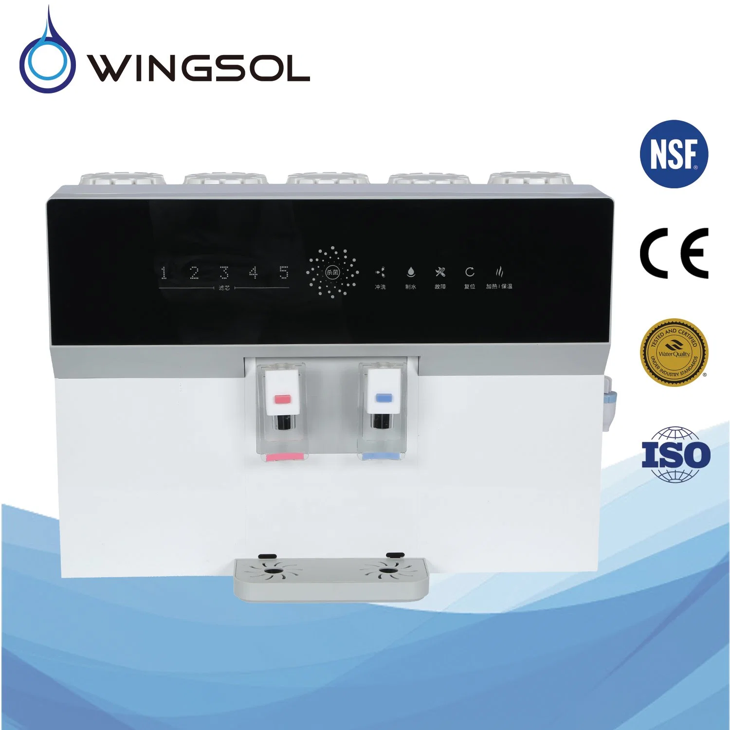 RO Water Purifier Osmosis Filter System Desktop Hot Cold Plastic Body 2023-6