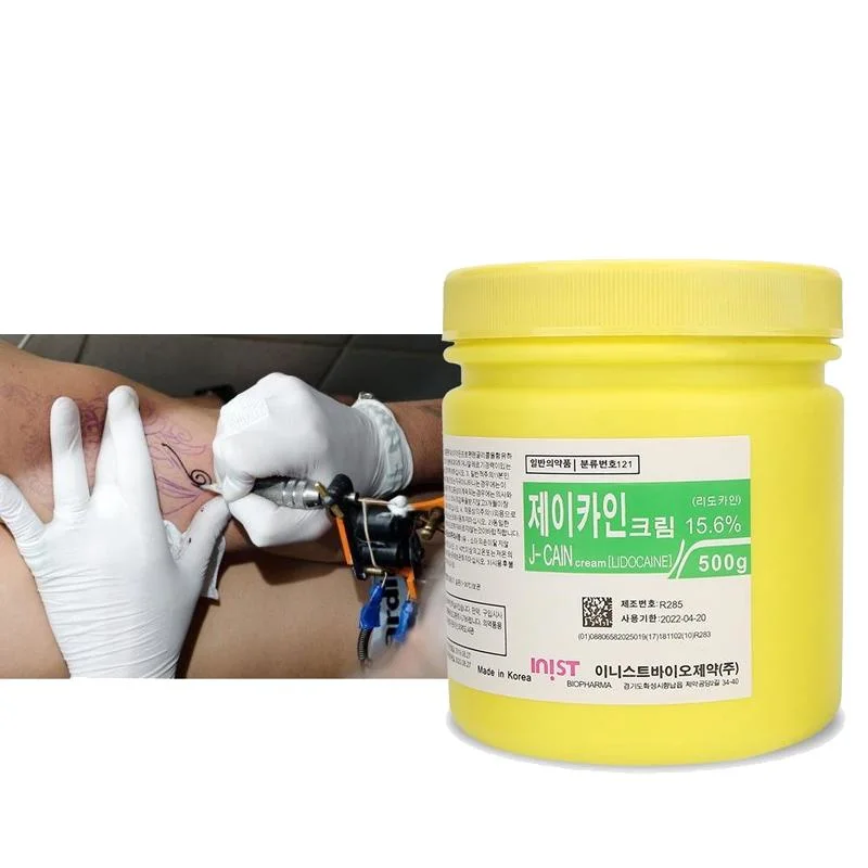 Strong Numb Cream Tattoo Numbing Cream 15% Yellow Numb Cream