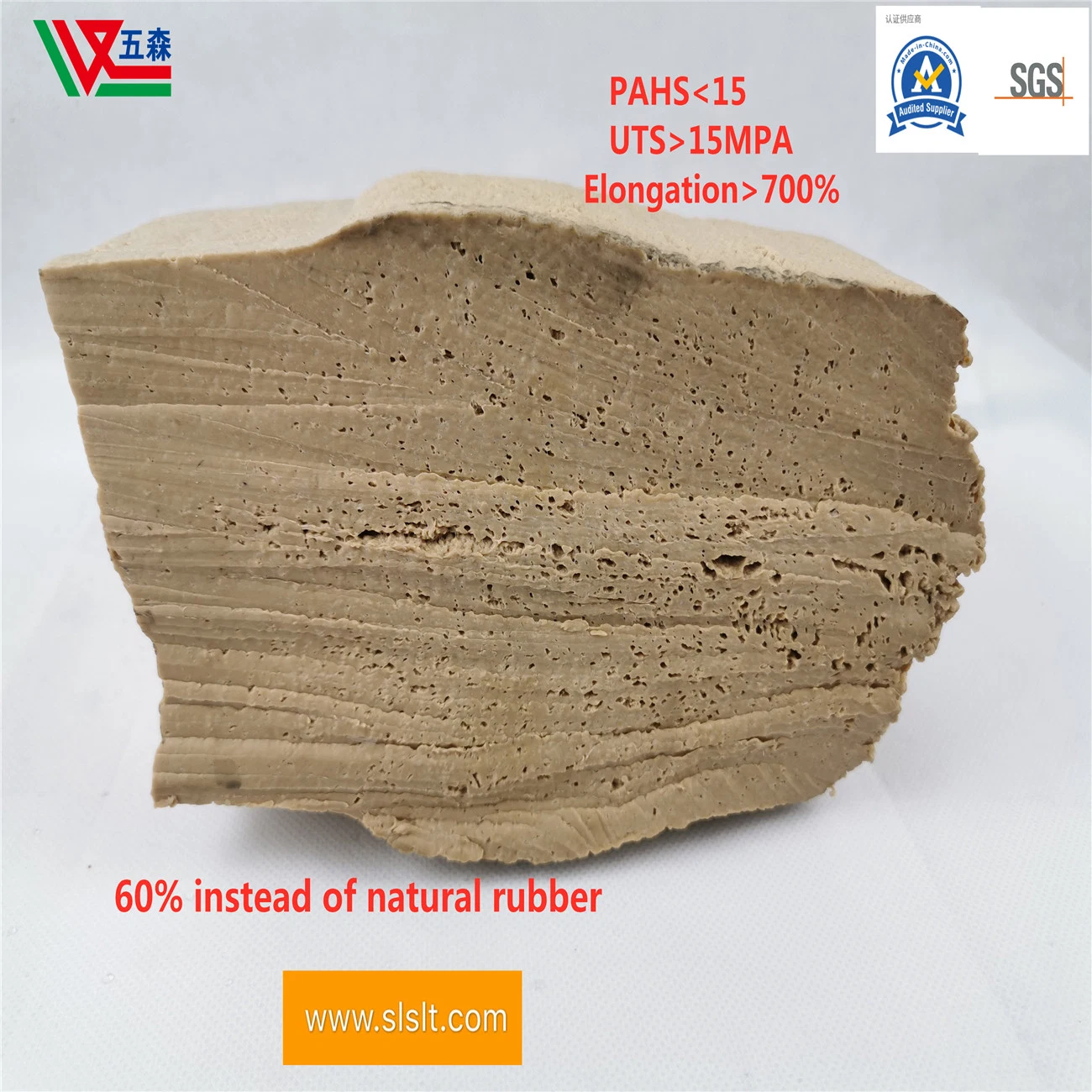 Wuchang Natural Rubber Latex Natural Latex Natural Recycled Rubber