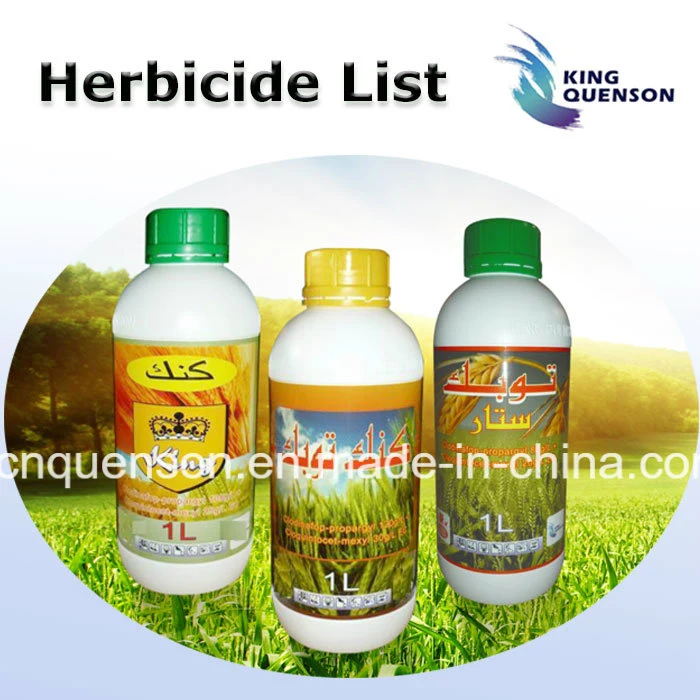 King Quenson Customized Label Weed Control Products Herbicide List