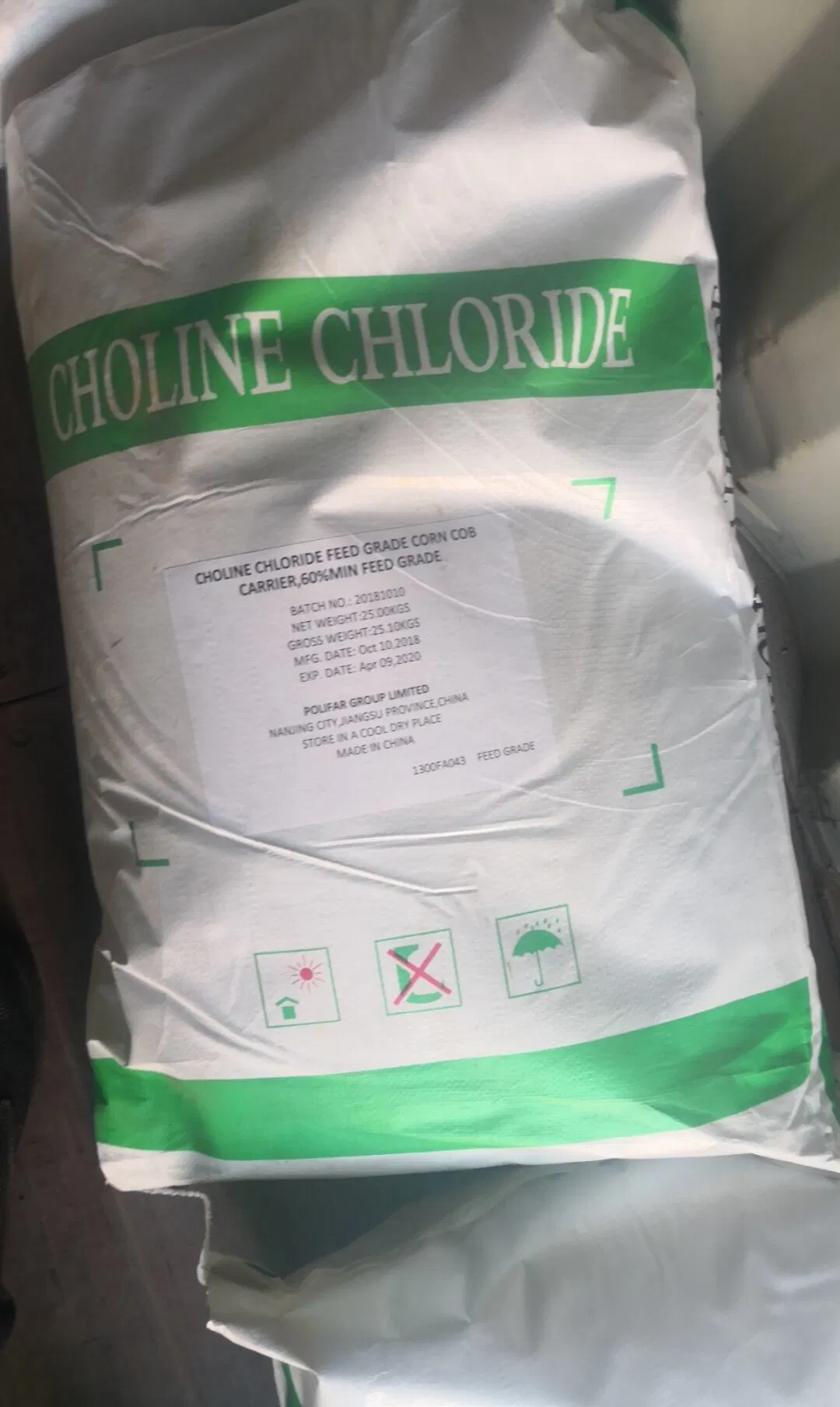 La Chine marque Havay Aocter//Marque Jujia 60%/70 % de chlorure de choline