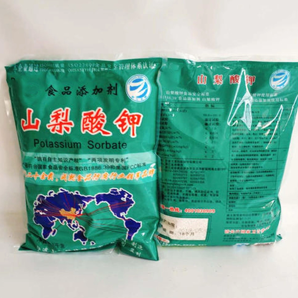 Preservatives Sodium Benzoate Powder/ Potassium Sorbate for Food &Beverage