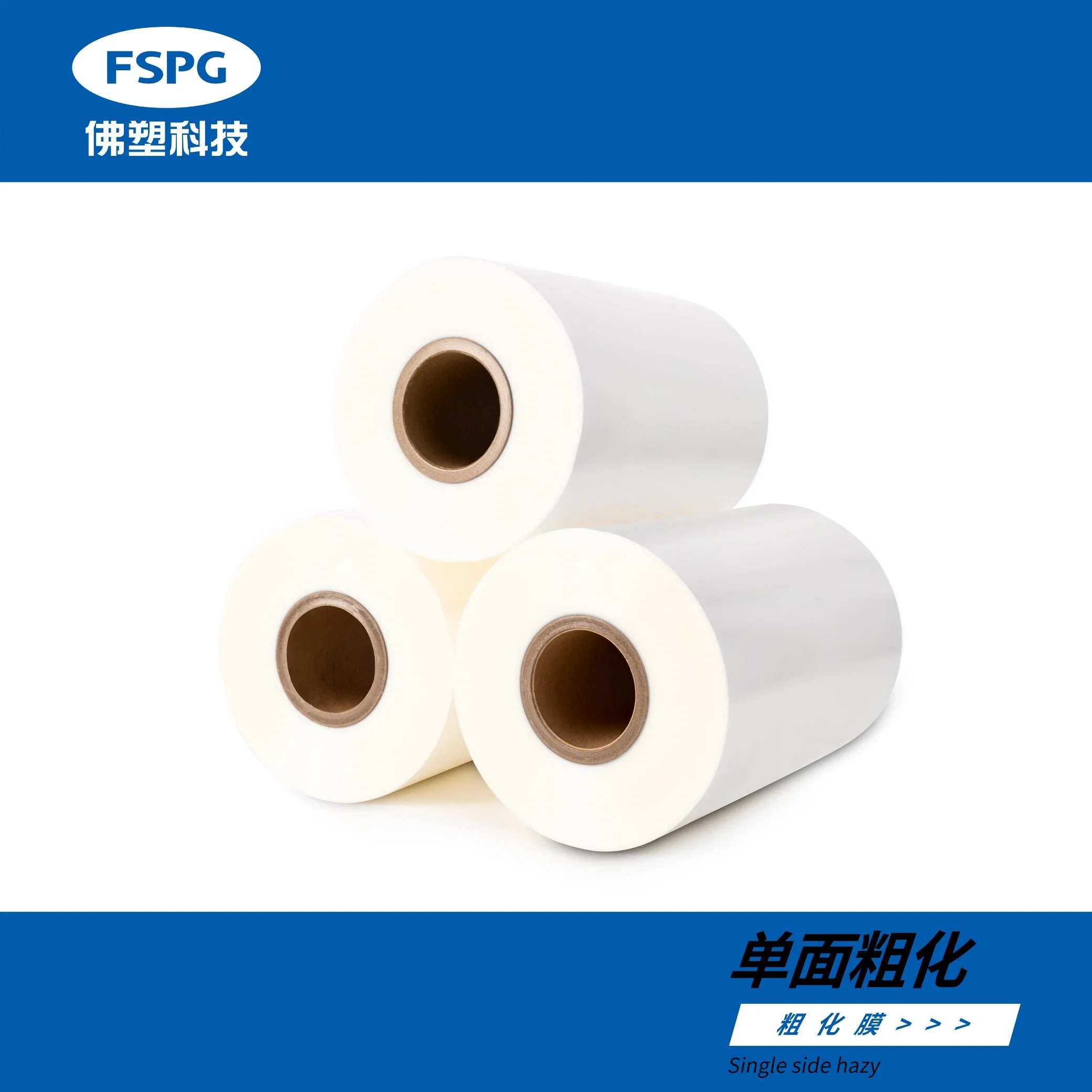 BOPP Rough Hazy Film for Capacitors/ for Metallized Thickness From 3-20mic