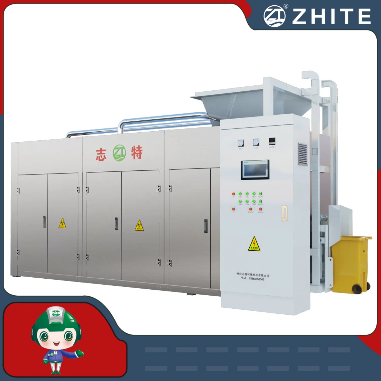 Medical Mobile Disinfecting Cabinets Machine Microwave Hospital Waste Treatment