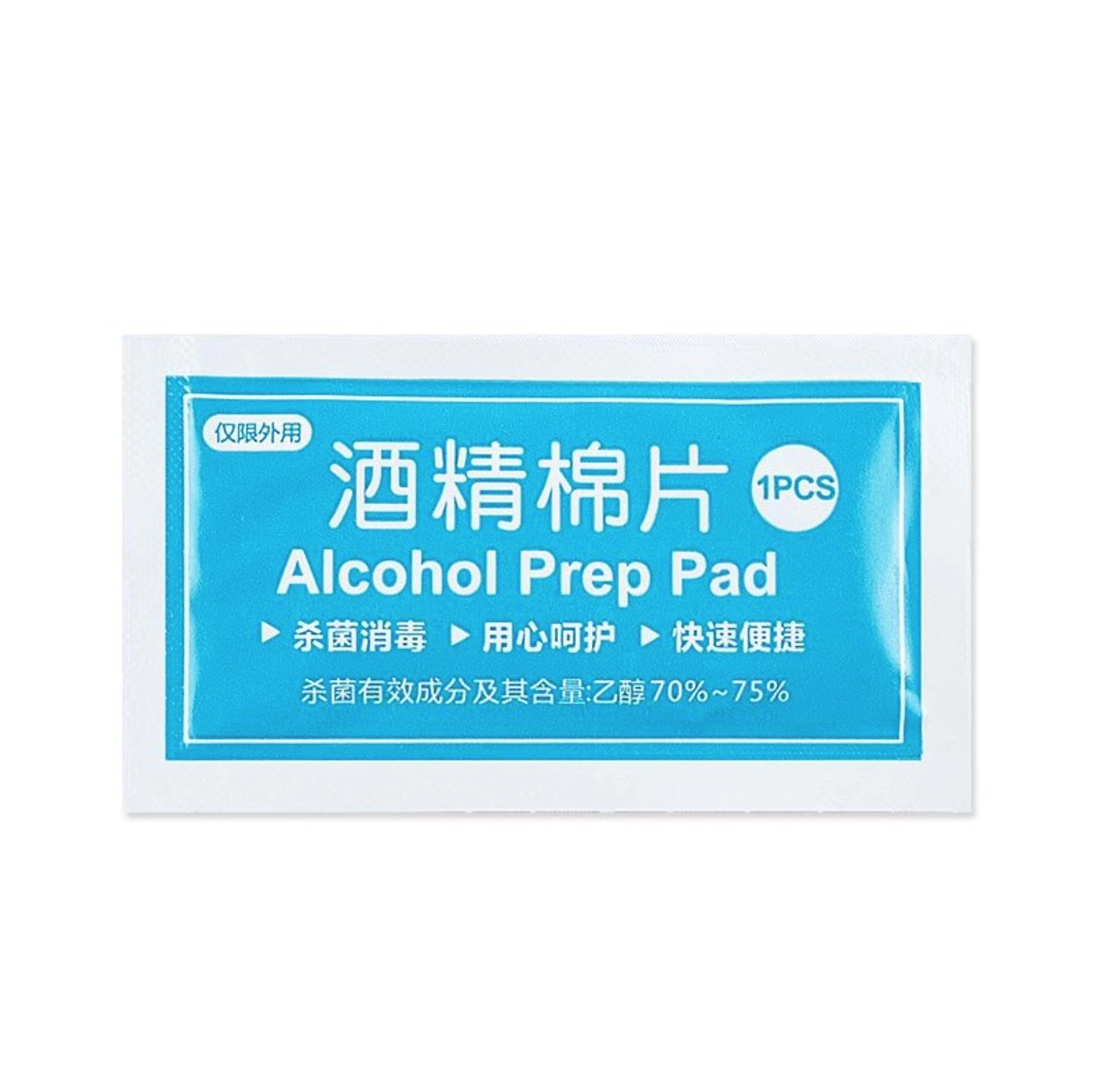 Disposable Nonwoven Alcohol Swabs/Pads/Prep Pad/Wipe