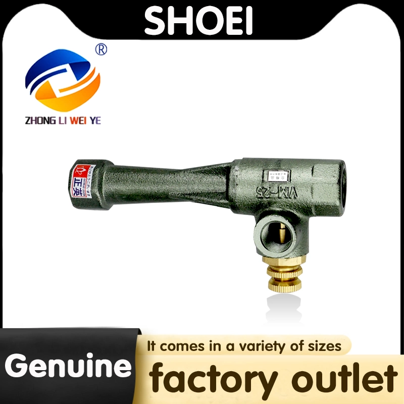 The Gas Mixing Tube Burner Accessories Customized by Shoei in Japan Were Initially Directly Supplied by Chinese Factories