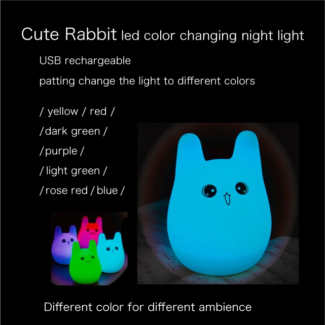 Mlti Colors Changing Rabbit LED Silicon Night Light with USB Charger