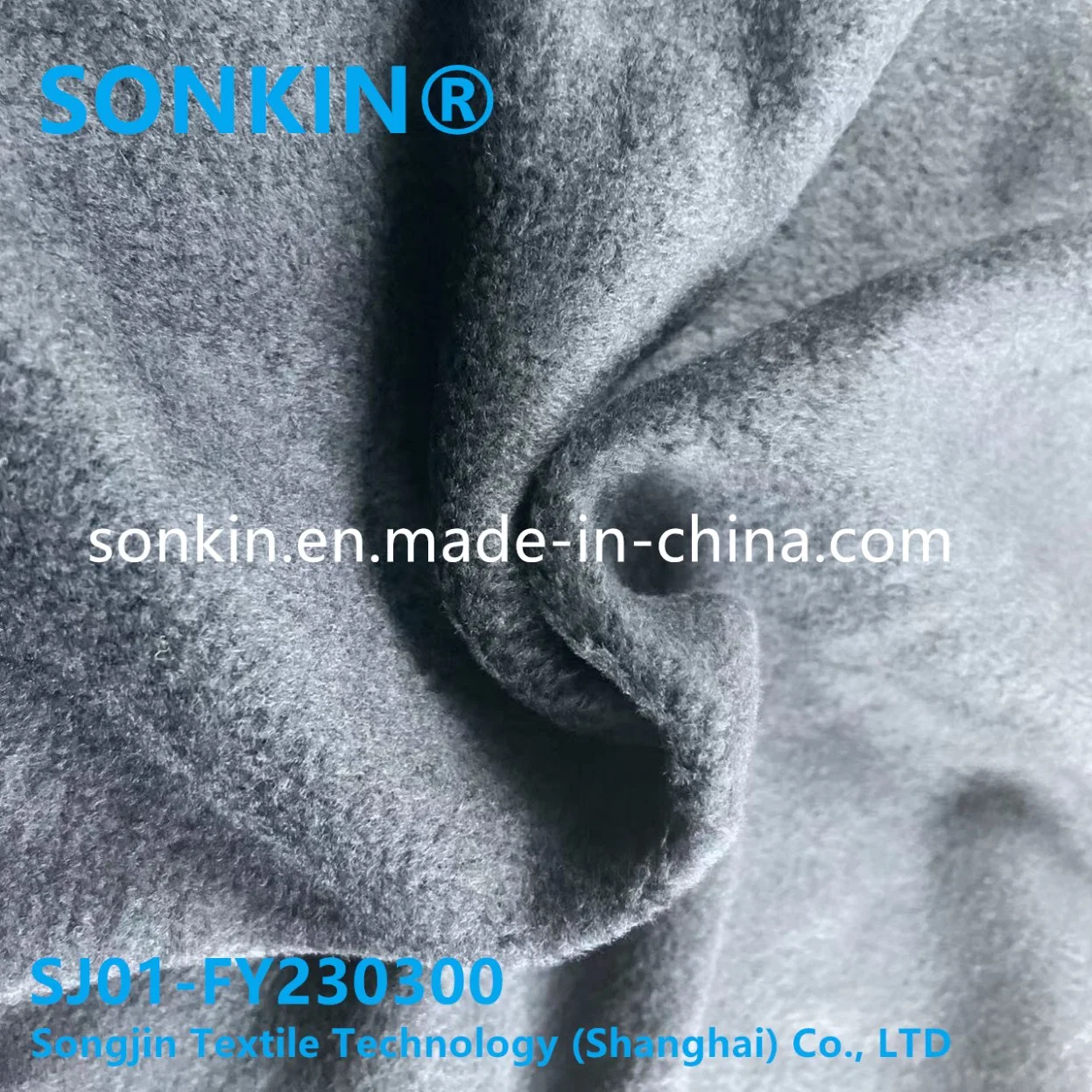 300GSM Meta Aramid Fleece Flame Retardant Fabric Functional Textile