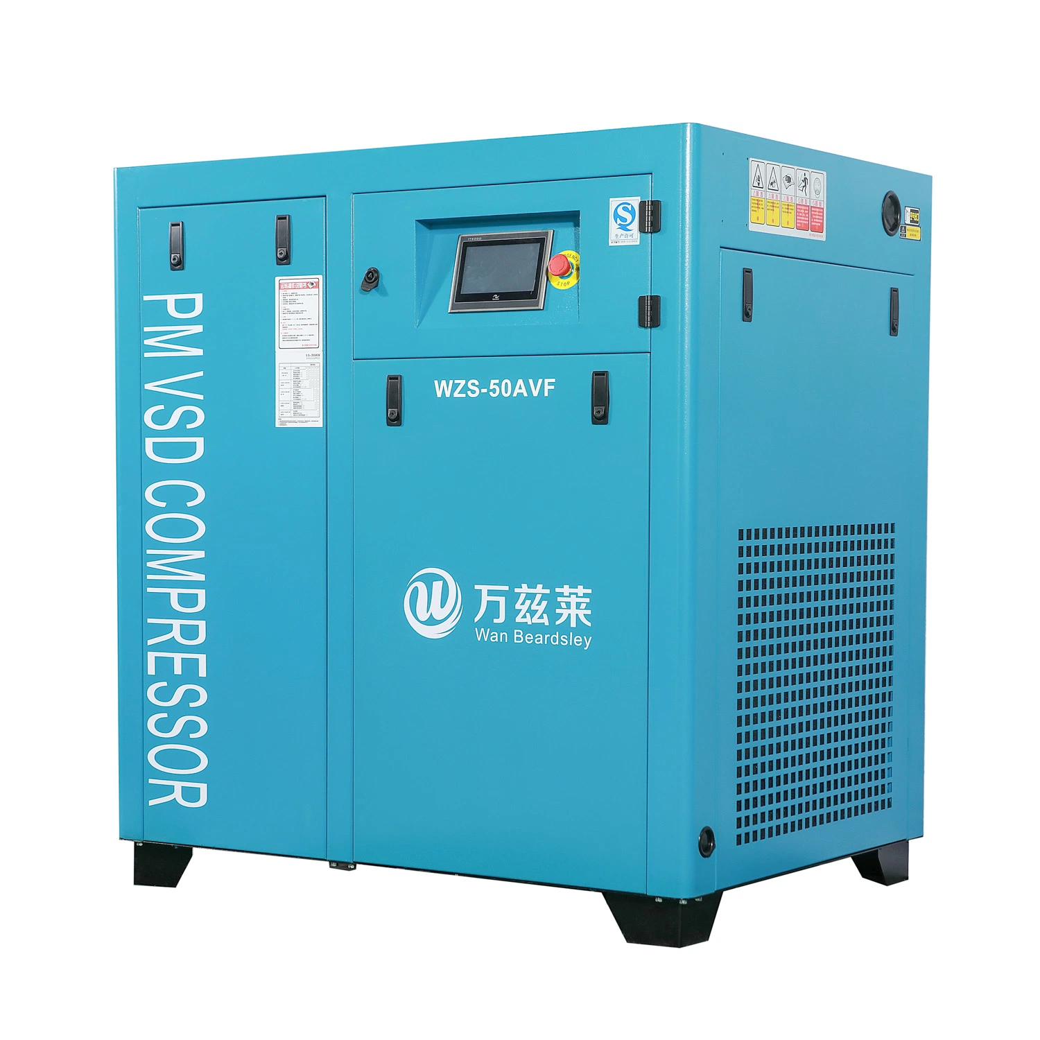 New Manufacturing Plant Variable Frequency Industrial Energy Saving Electric Stationary Direct Driven/Coupled High Efficiency Energy Saving Screw Compressor