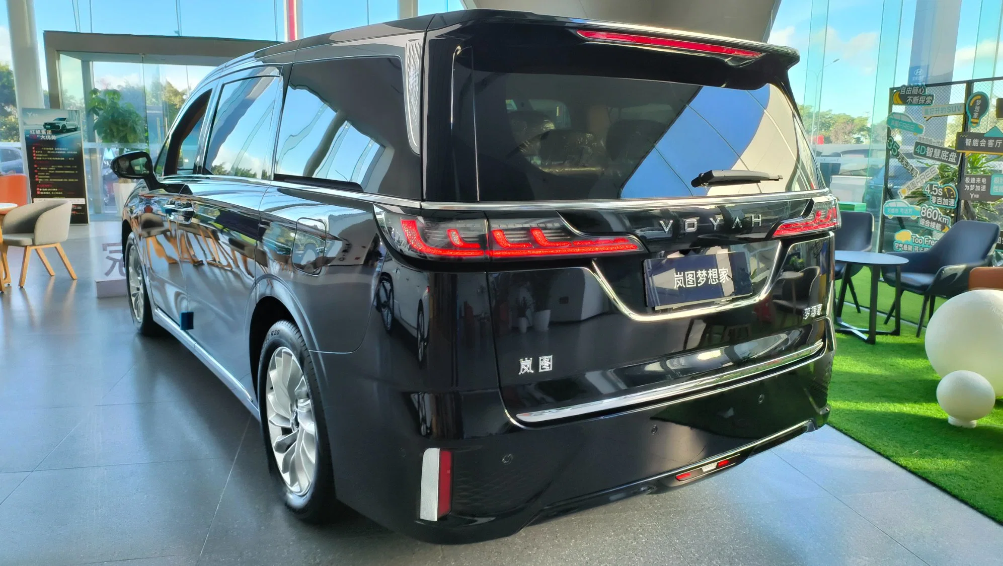 Voyah Dreamer 2022 Low-Carbon Version Elite Version EV Cars MPV New Second Hand Vehicle with 7 Seats