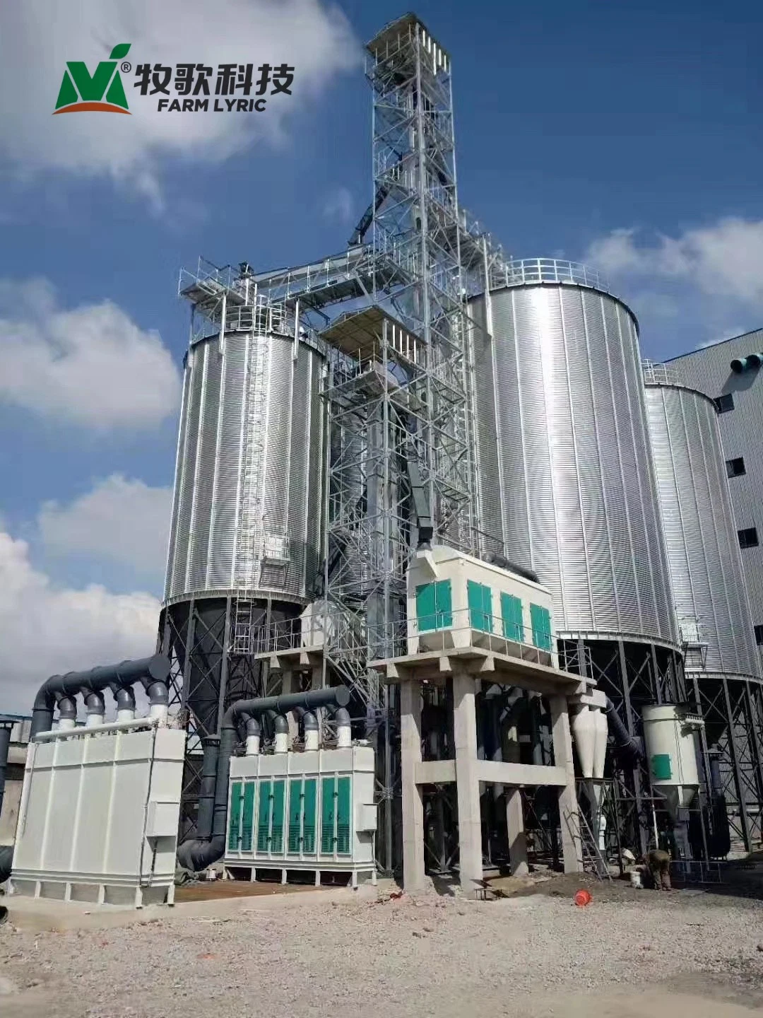 Custom Steel Structure Galvanized Grain Silo Have The Best Fire Rating