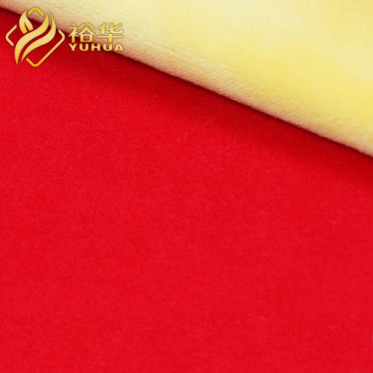 Factory Direct Outlets Sell 1mm Pile Height Super Soft Fabric for Toy