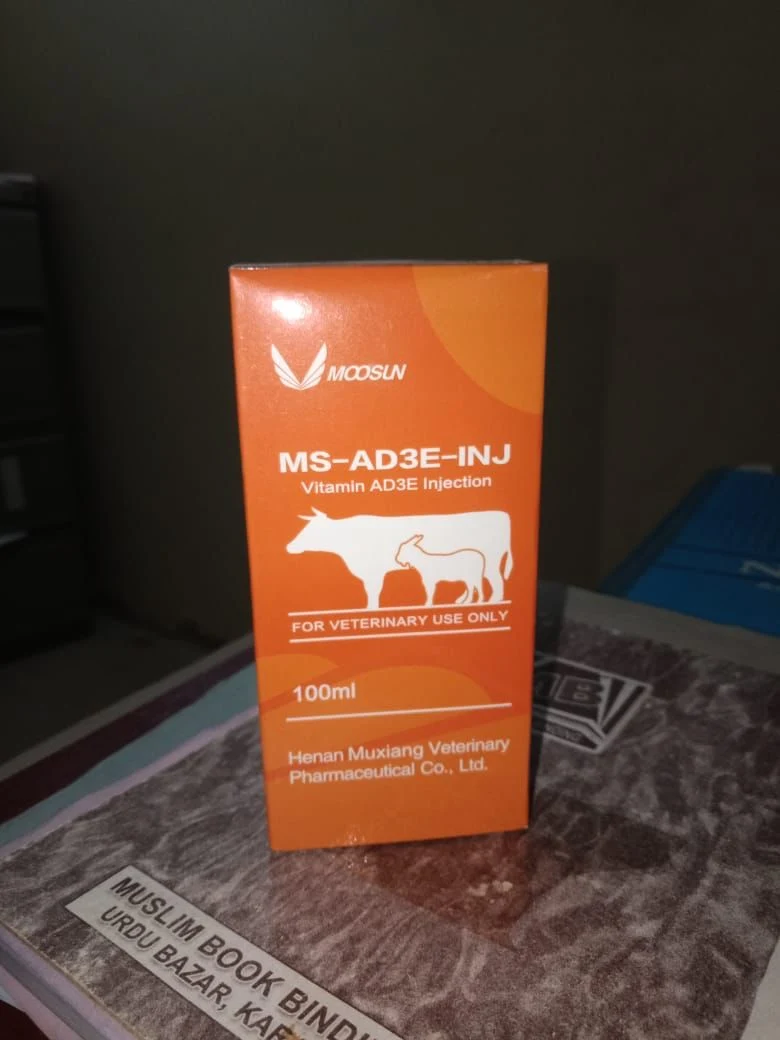 Química Farmacéutica de medicamentos veterinarios vitamina ad3e inyección para mejorar las condiciones del cuerpo