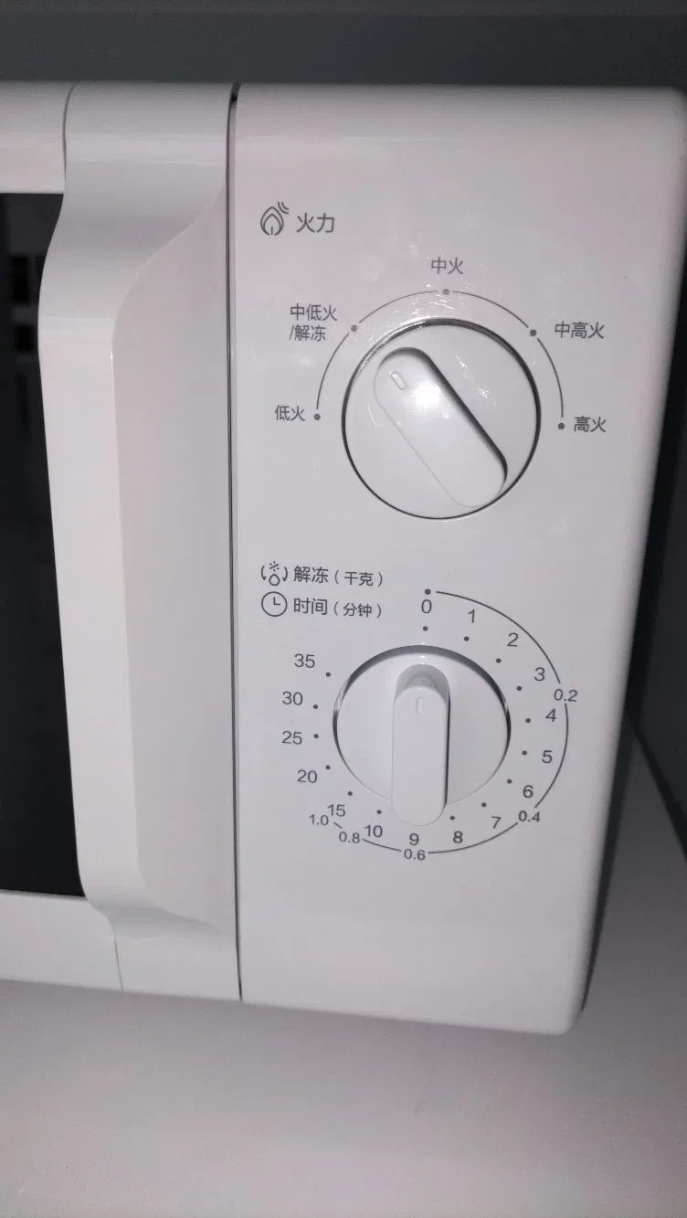 Home Appliance Household Kitchen Equipment Digital Microwave Oven