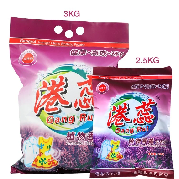 Customize Brand Bulk Pack 1.5kg 3kg Laundry Detergent Washing Powder for Clothes