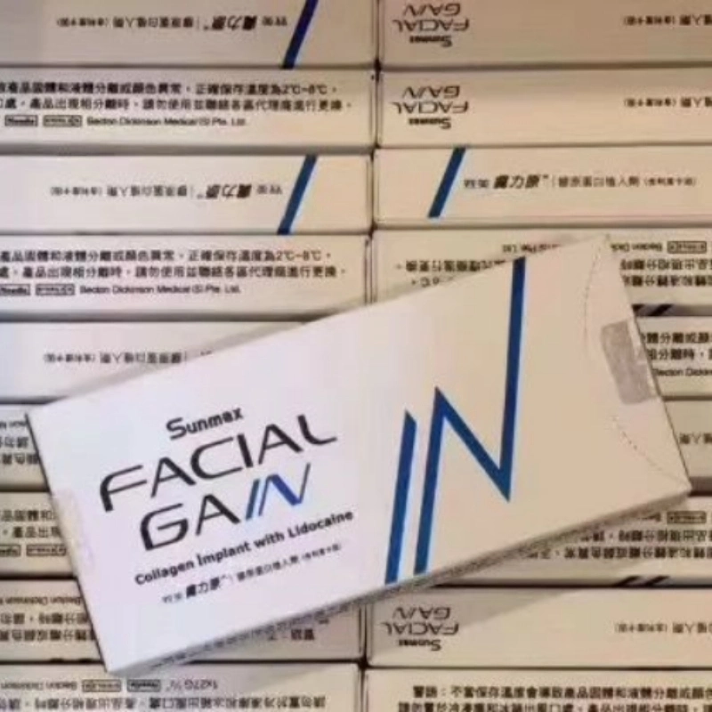 Facial Gain Richesse Skin Regeneration Agent Pn Face Lifting Joyarona Dmae Therafill Pubertype Essence Winkle Removal Injectable