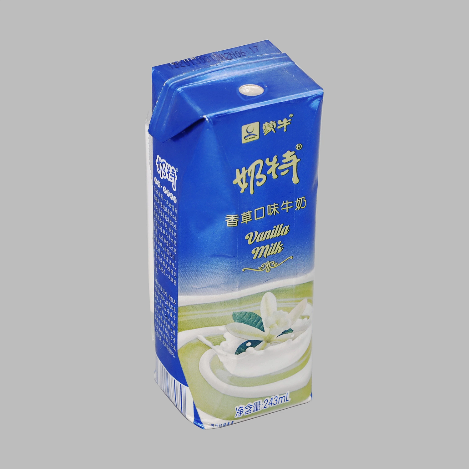 Aseptic Liquid Food Package Carton Box Packaging