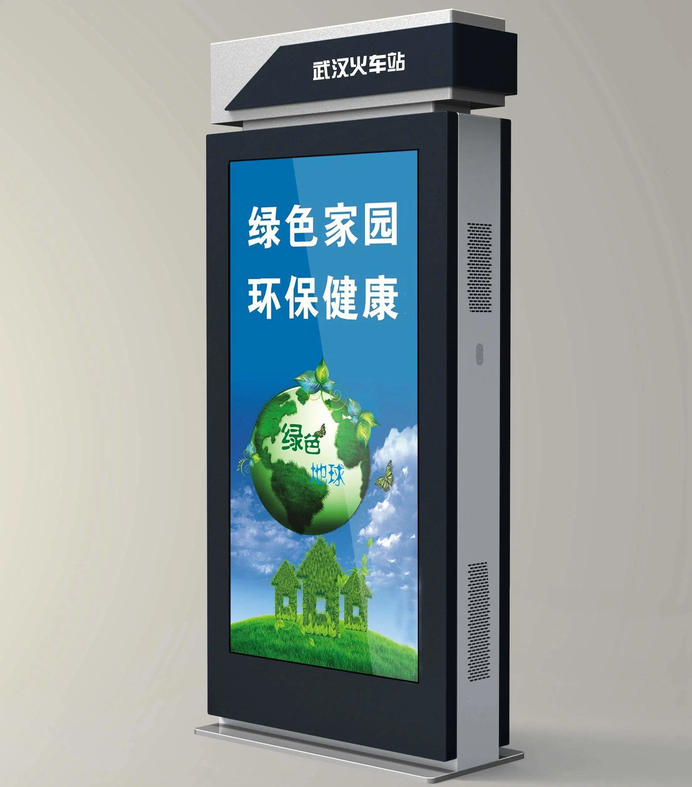 Air-Cooled Horizontal Screen Floor Highlighting Advertising Machine 55 Inch Android Tablet LCD Touch Screen LED Digital Signage Kiosk LCD Digital Display Bus TV