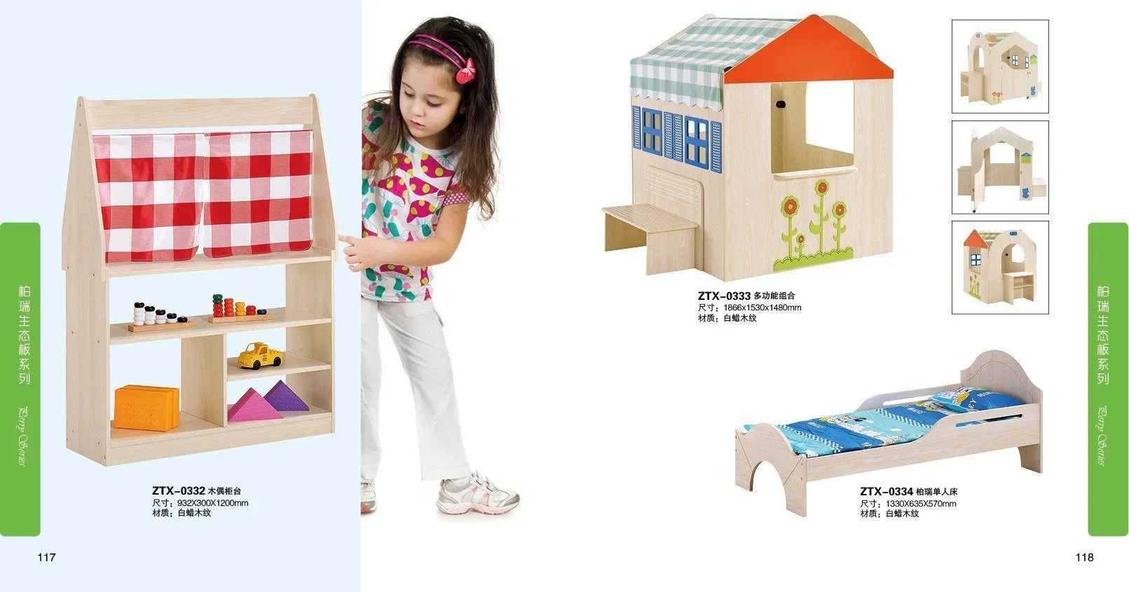 Los niños para la Educación desempeñar el papel de juguete, juego de cocina de madera para jardín de infantes y preescolar, Mobiliario Escolar Muebles Muebles de Dormitorio Kid