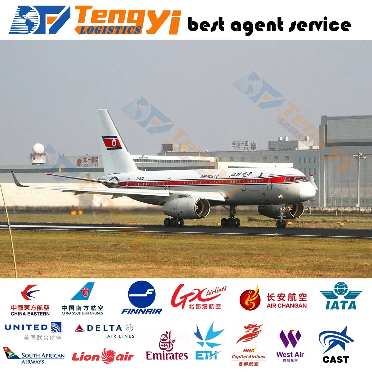 Société de transport maritime international de Shenzhen Cheap Air Cargo à Shenzen de Catumbela