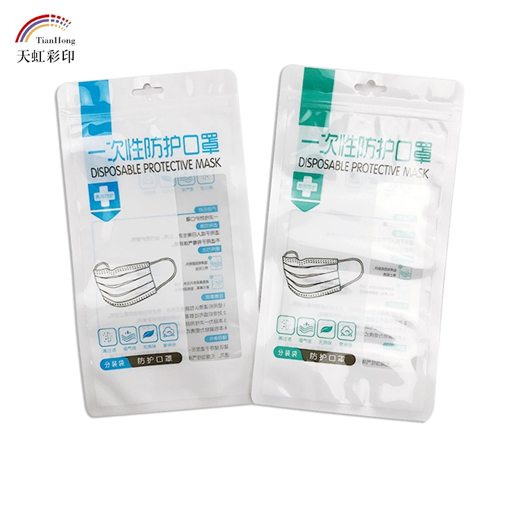 Face Mask Packaging Bag for N95 Mask