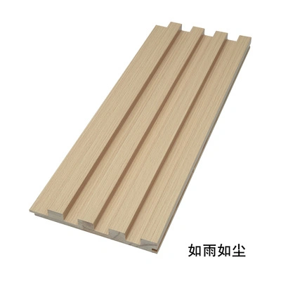 High quality/High cost performance  WPC Panel Frame Nonflammable Custom Competitive Price Cladding Wall Boards