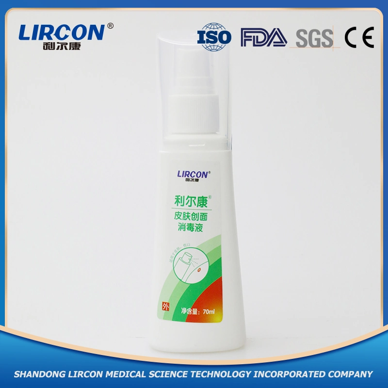 70ml Skin Wound Disinfectant Spray, Also Suitable for Children Without Alcohol