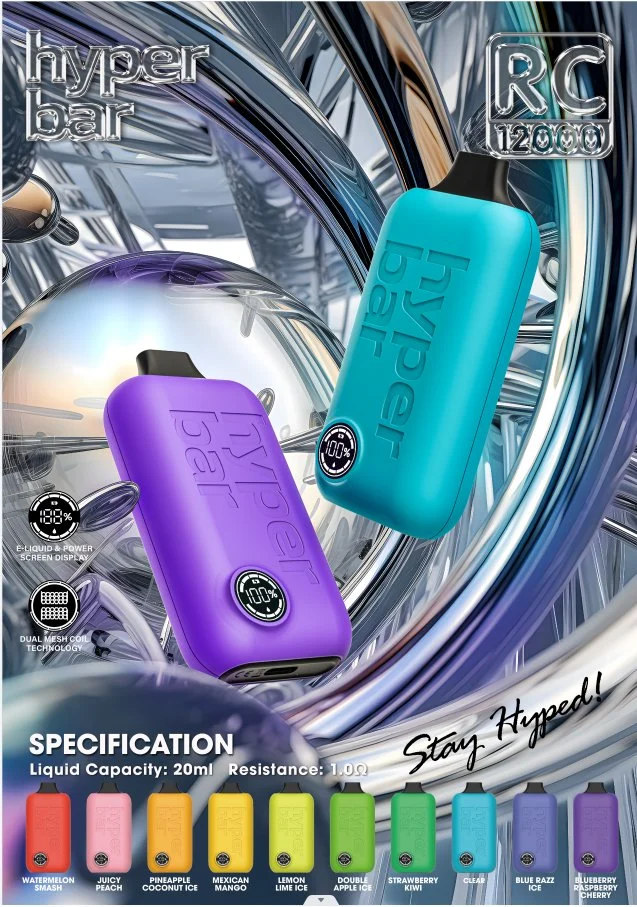 High quality/High cost performance  Disposable/Chargeable Vape Pen Hyperbar RC 12000 Puffs with Display Screen Eliquid High quality/High cost performance  Made in China