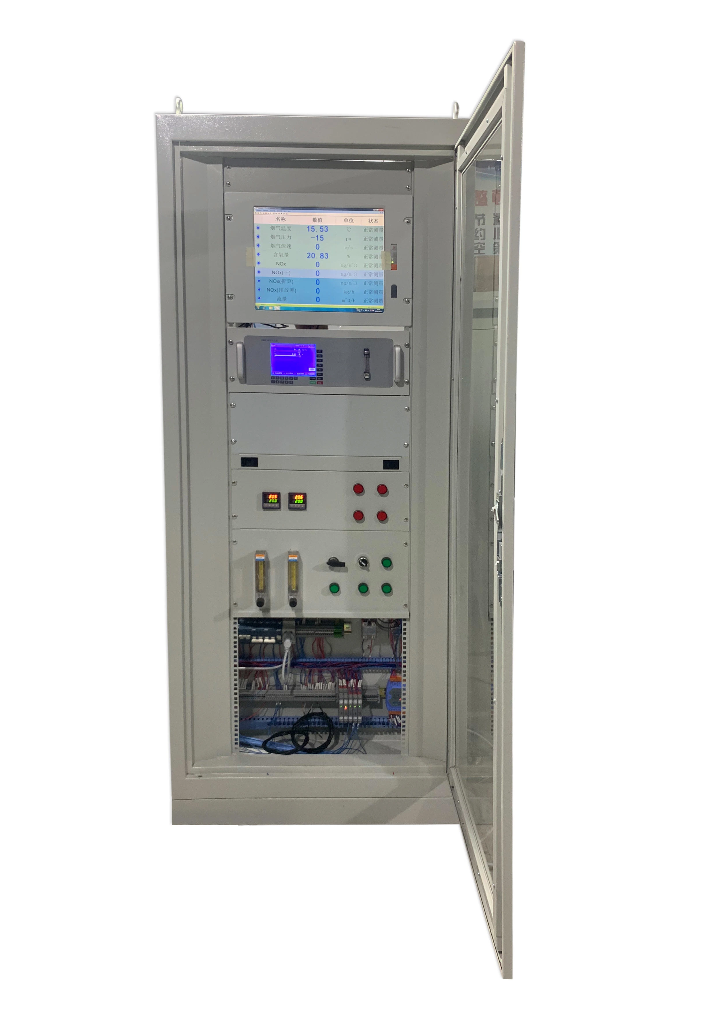 Stack Flue Gas Analyzer Cems for Nox So2 O2 CO2 Co Vocs Basic Customization Sample Customization