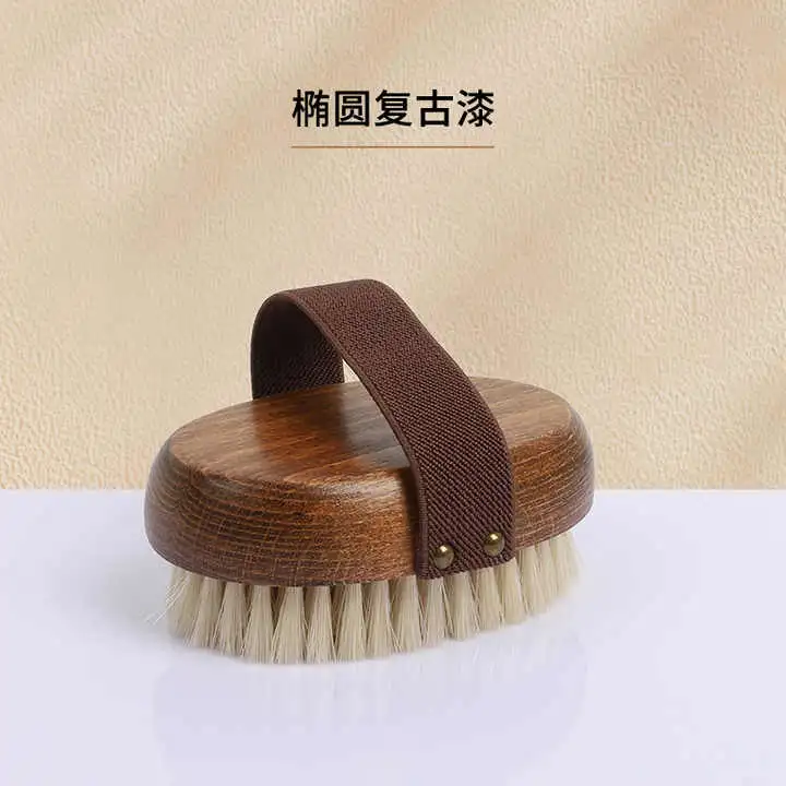 Pig Hair Shower Soft Wood Bath Body Cleaning Brush