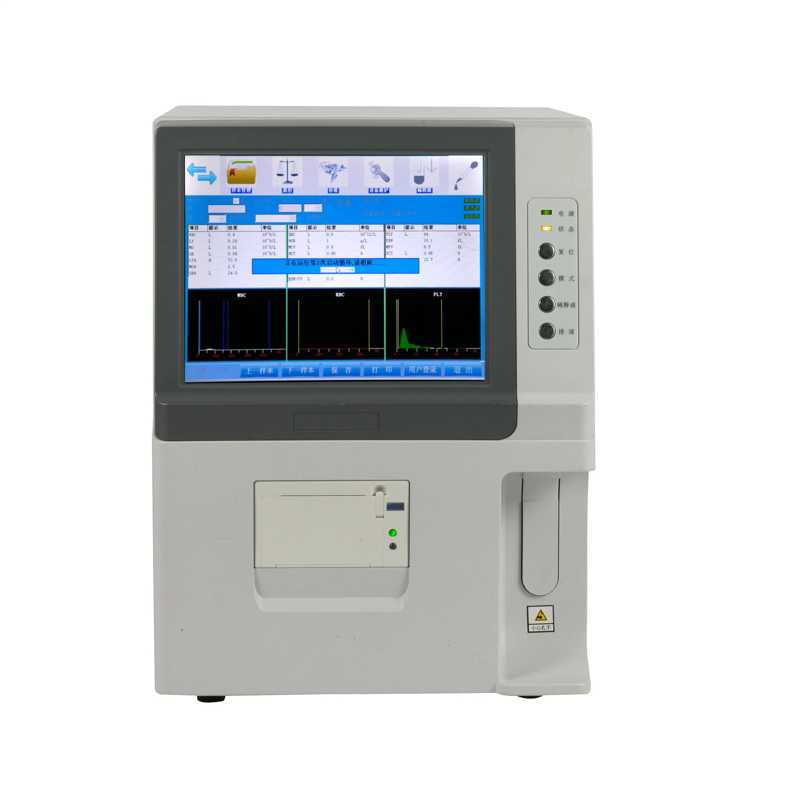 Auto Hematology Analyzer Blood Cell Counter Analyzer with CE