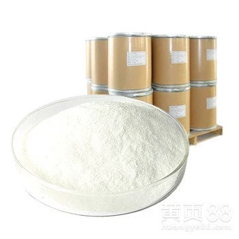 Water Soluble Soy Protein Powder CAS 9010-10-0