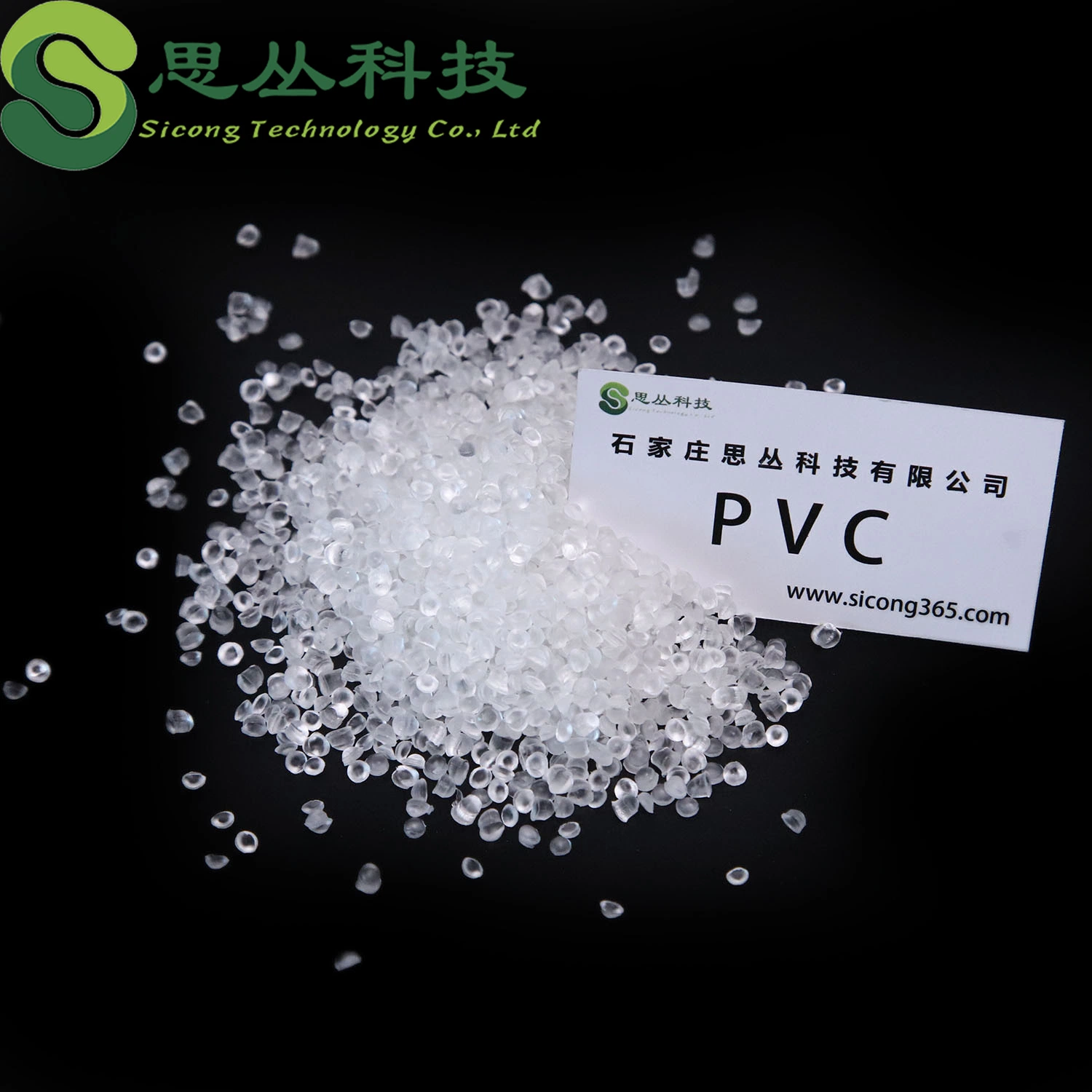 PVC transparente material para gafas de seguridad PVC transparente material con Un fondo transparente alto