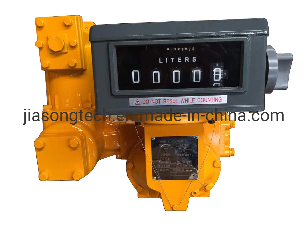 Truck Loading High Accuracy Bulk Flow Meter