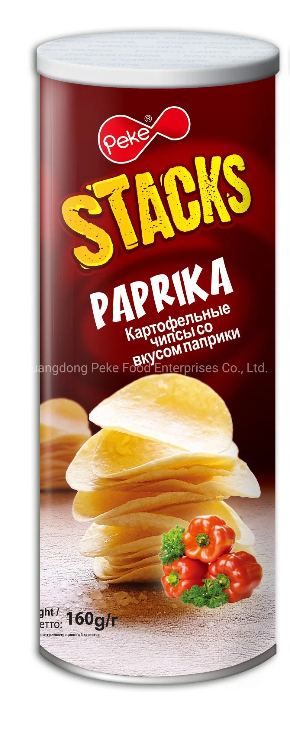 160g/130g/100g/40g Stackable Potato Chips & Crisps Puffed Food Snack with Halal