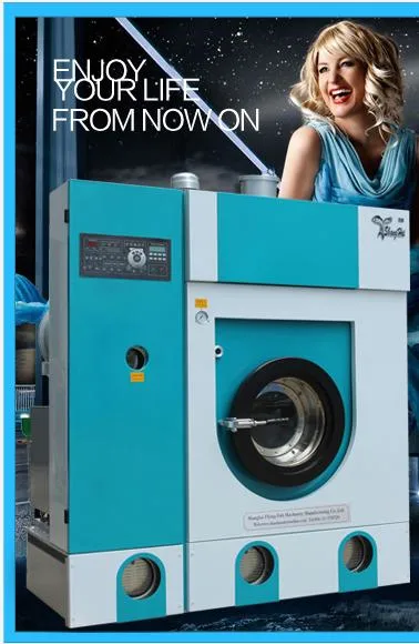 Dry Cleaning Machine, Dry Cleaning Equipment, Dry Washing Machine