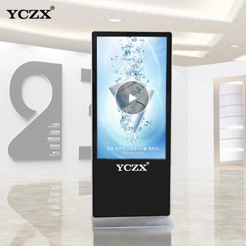 60 Inch Indoor Advertising Information Kiosk Excellent Performance Advertise Media Player