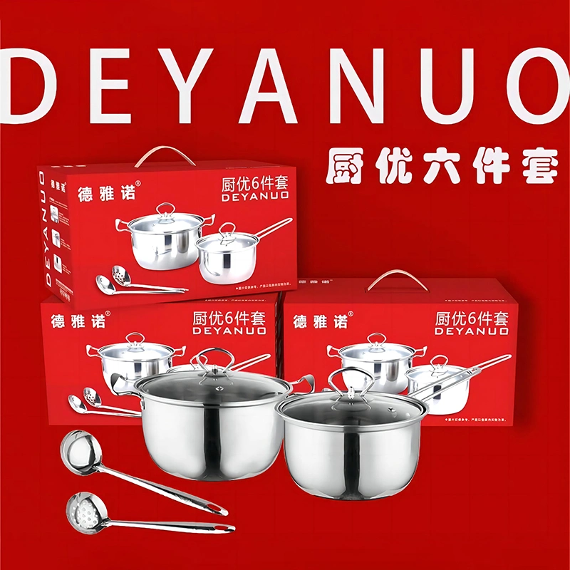 2023 Hot Sale 6PCS Sauce Pot and Soup Pot Cookware Set with Lid