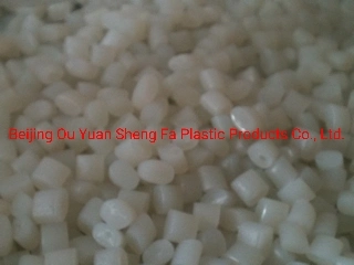 High quality/High cost performance Plastic Raw Material Polyethylene HDPE Granules