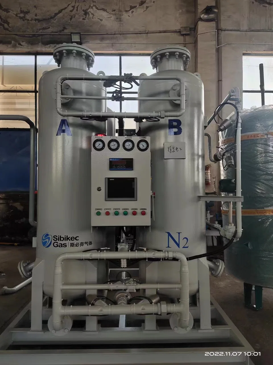 Industrial Nitrogen Purity 99.9% System Equipment Machine Price Gas Nitrogen Generator